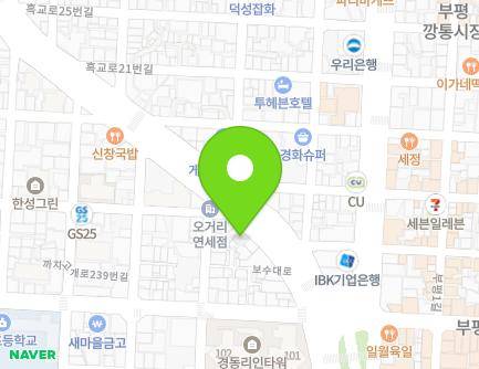 39-1 Bosu-daero, Seo-gu, Busan, Republic of Korea Map