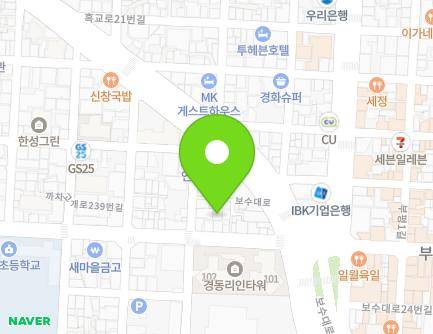 33-11 Bosu-daero, Seo-gu, Busan, Republic of Korea Map