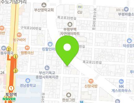 63 Bosu-daero, Seo-gu, Busan, Republic of Korea Map