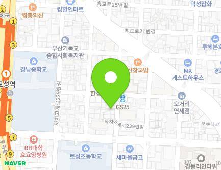 11 Kkachigogae-ro 239beon-gil, Seo-gu, Busan, Republic of Korea Map
