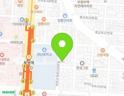 22-1 Kkachigogae-ro 229beon-gil, Seo-gu, Busan, Republic of Korea Map