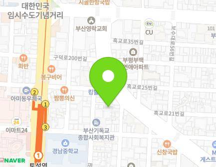 44-15 Kkachigogae-ro 229beon-gil, Seo-gu, Busan, Republic of Korea Map