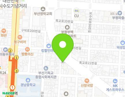 65 Bosu-daero, Seo-gu, Busan, Republic of Korea Map