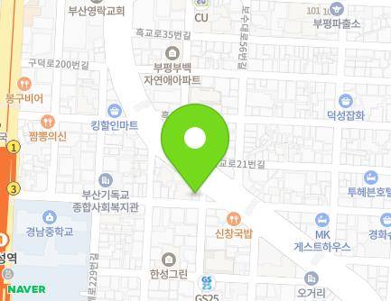 59 Bosu-daero, Seo-gu, Busan, Republic of Korea Map