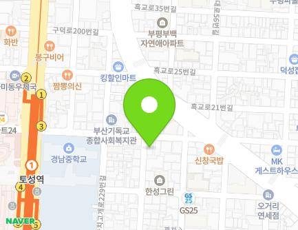 30 Kkachigogae-ro 233beon-gil, Seo-gu, Busan, Republic of Korea Map