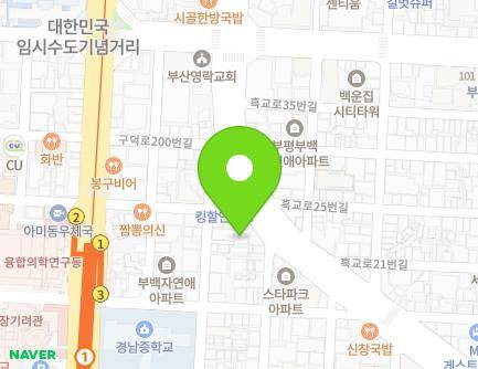 67 Bosu-daero, Seo-gu, Busan, Republic of Korea Map
