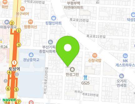 24 Kkachigogae-ro 233beon-gil, Seo-gu, Busan, Republic of Korea Map