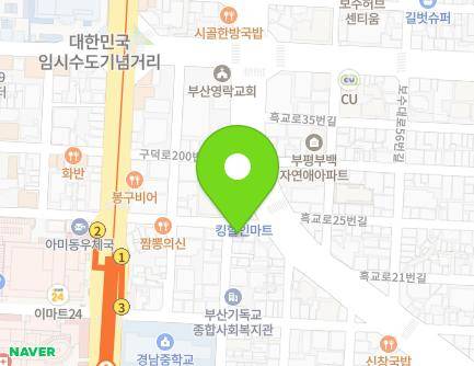 22 Gudeok-ro 194beon-gil, Seo-gu, Busan, Republic of Korea Map