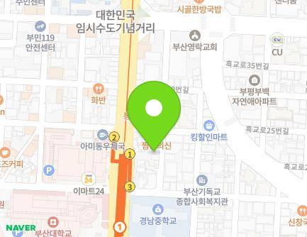 36 Daecheong-ro 6beon-gil, Seo-gu, Busan, Republic of Korea Map