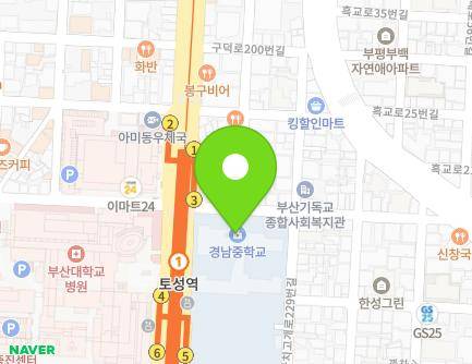 7 Kkachigogae-ro 229beon-gil, Seo-gu, Busan, Republic of Korea