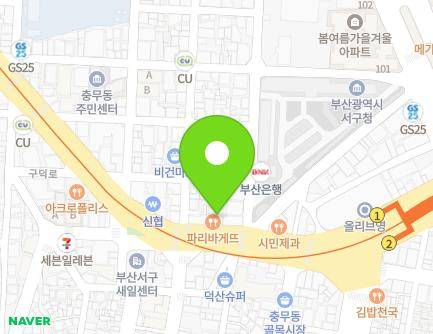 122 Gudeok-ro, Seo-gu, Busan, Republic of Korea Map