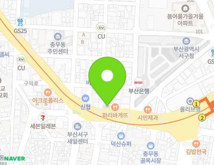 124 Gudeok-ro, Seo-gu, Busan, Republic of Korea Map