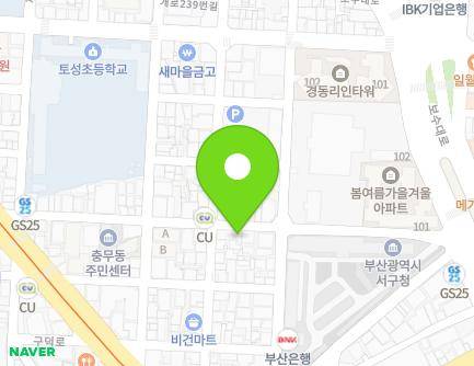 40 Gudeok-ro 148beon-gil, Seo-gu, Busan, Republic of Korea Map