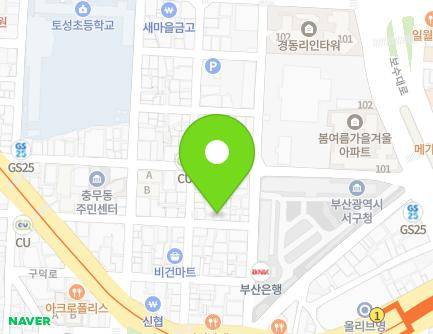 31-1 Gudeok-ro 142beon-gil, Seo-gu, Busan, Republic of Korea Map