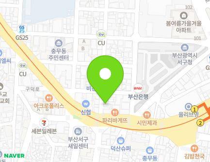 6-1 Gudeok-ro 124beon-gil, Seo-gu, Busan, Republic of Korea Map