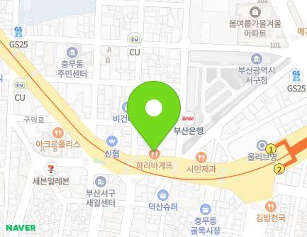 122-1 Gudeok-ro, Seo-gu, Busan, Republic of Korea Map