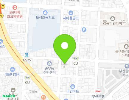 20 Gudeok-ro 134beon-gil, Seo-gu, Busan, Republic of Korea Map