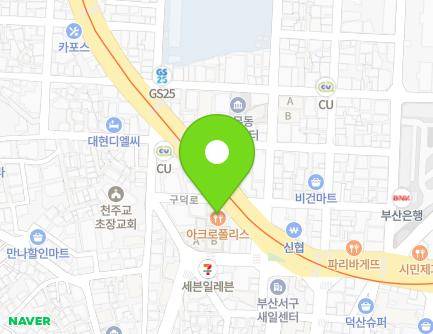 135 Gudeok-ro, Seo-gu, Busan, Republic of Korea Map
