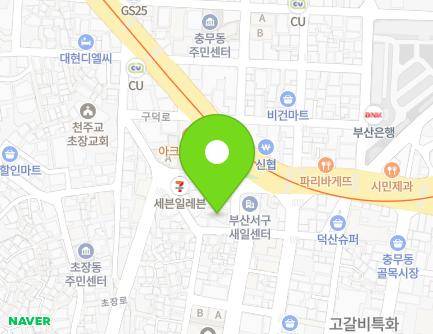 63 Cheonma-ro 205beon-gil, Seo-gu, Busan, Republic of Korea Map