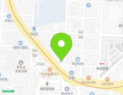 134 Gudeok-ro, Seo-gu, Busan, Republic of Korea Map