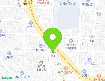 143-1 Gudeok-ro, Seo-gu, Busan, Republic of Korea Map