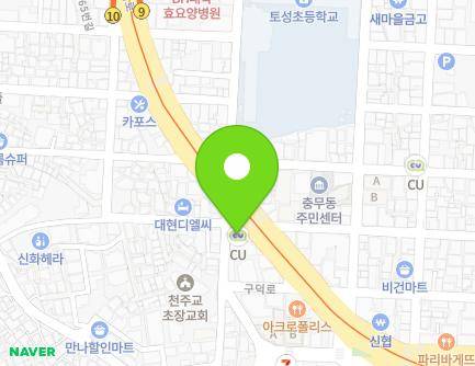 1 Gudeok-ro 143beon-gil, Seo-gu, Busan, Republic of Korea Map