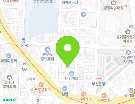 22 Gudeok-ro 142beon-gil, Seo-gu, Busan, Republic of Korea Map