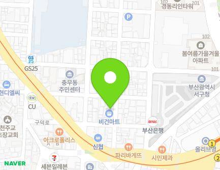 15 Gudeok-ro 124beon-gil, Seo-gu, Busan, Republic of Korea Map