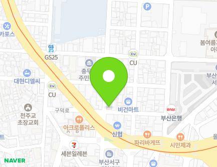 4 Gudeok-ro 134beon-gil, Seo-gu, Busan, Republic of Korea Map