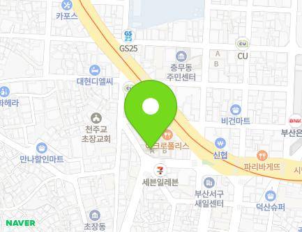 51 Chojang-ro, Seo-gu, Busan, Republic of Korea Map