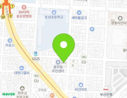 19 Gudeok-ro 134beon-gil, Seo-gu, Busan, Republic of Korea Map