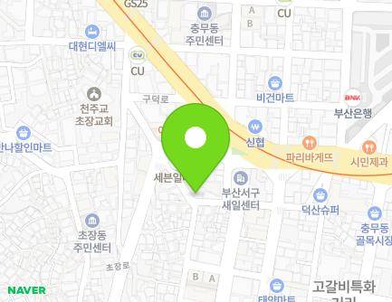 20 Cheonma-ro 231beon-gil, Seo-gu, Busan, Republic of Korea Map