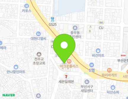 51-6 Chojang-ro, Seo-gu, Busan, Republic of Korea Map