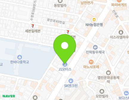 177 Gwangnam-ro, Suyeong-gu, Busan, Republic of Korea Map