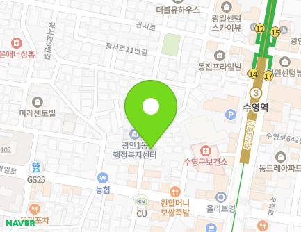 14 Gwangil-ro 14beon-gil, Suyeong-gu, Busan, Republic of Korea Map