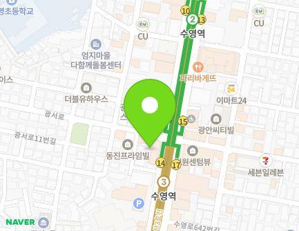 1 Gwangseo-ro, Suyeong-gu, Busan, Republic of Korea Map