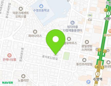 18 Gwangseo-ro 11beon-gil, Suyeong-gu, Busan, Republic of Korea Map