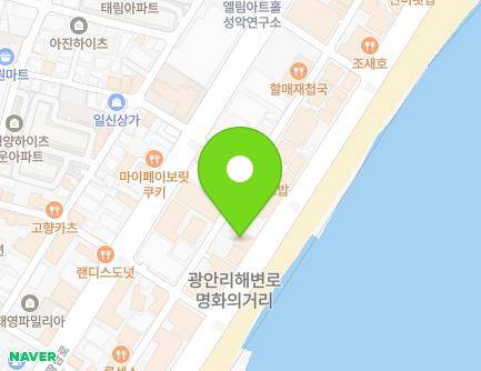 179 Gwanganhaebyeon-ro, Suyeong-gu, Busan, Republic of Korea Map