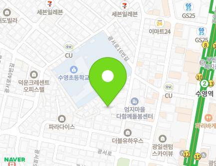 25-10 Gwangseo-ro 30beon-gil, Suyeong-gu, Busan, Republic of Korea Map