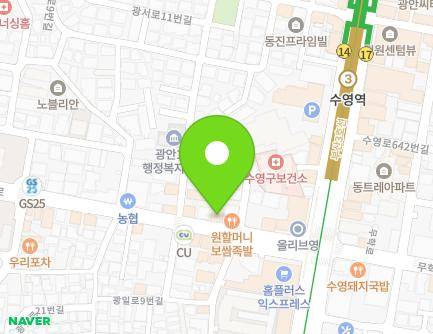 12 Gwangil-ro, Suyeong-gu, Busan, Republic of Korea Map