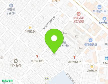 41-7 Yeonsu-ro 404beon-gil, Suyeong-gu, Busan, Republic of Korea Map