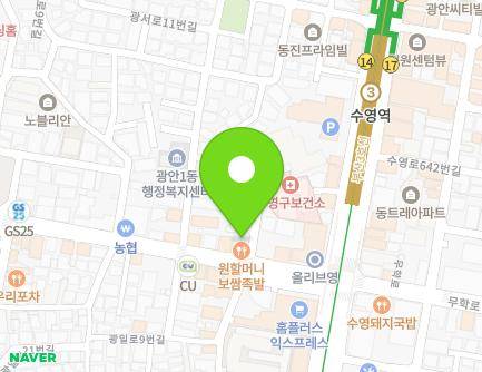 10 Gwangil-ro, Suyeong-gu, Busan, Republic of Korea Map