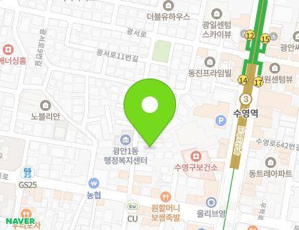 18-6 Gwangil-ro 14beon-gil, Suyeong-gu, Busan, Republic of Korea Map