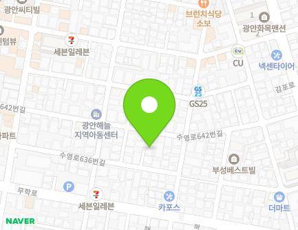 54 Suyeong-ro 642beon-gil, Suyeong-gu, Busan, Republic of Korea Map