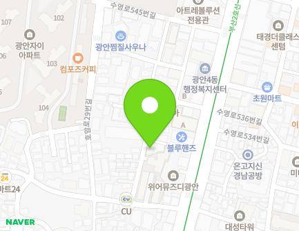 16 Suyeong-ro 521beonga-gil, Suyeong-gu, Busan, Republic of Korea Map