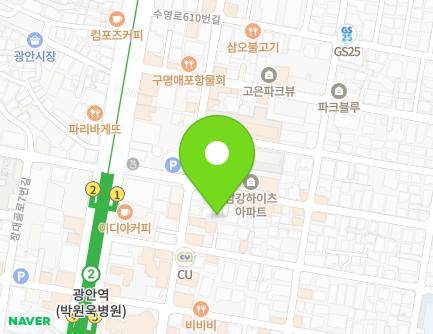 22-1 Suyeong-ro 594beon-gil, Suyeong-gu, Busan, Republic of Korea