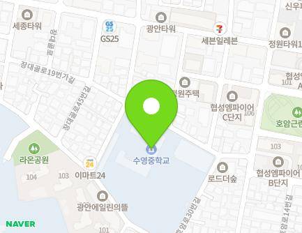 38 Hoam-ro, Suyeong-gu, Busan, Republic of Korea