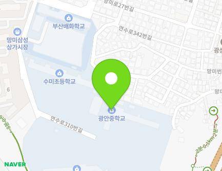 127 Yeonsu-ro 310beon-gil, Suyeong-gu, Busan, Republic of Korea