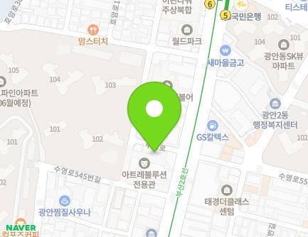 553-7 Suyeong-ro, Suyeong-gu, Busan, Republic of Korea