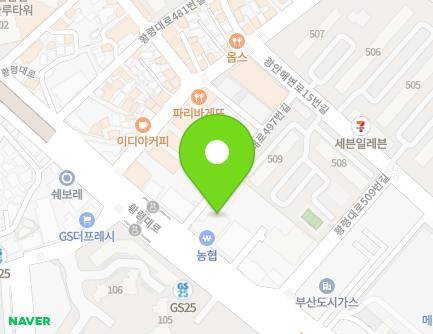 499 Hwangnyeong-daero, Suyeong-gu, Busan, Republic of Korea Map